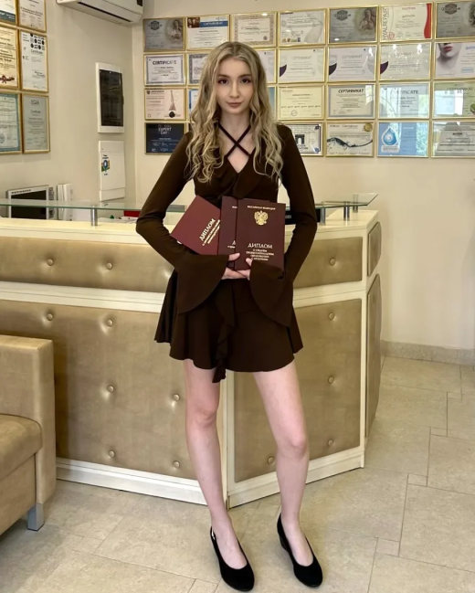 Кристина Селифонкина
